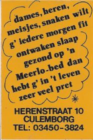 20095 Meerlo.jpg