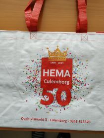 Big Shopper Hema 50 jaar 2019.jpg